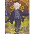 五虎退祝装【TRR】{DZ-TB02/TRR26}《刀剣乱舞》