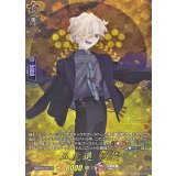 五虎退祝装【TRR】{DZ-TB02/TRR26}《刀剣乱舞》