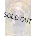 〔状態A-〕乱藤四郎祝装【TRR】{DZ-TB02/TRR25}《刀剣乱舞》