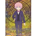 秋田藤四郎祝装【TRR】{DZ-TB02/TRR23}《刀剣乱舞》