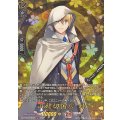 山姥切国広特【TRR】{DZ-TB02/TRR57}《刀剣乱舞》