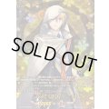 山姥切国広特【TRR】{DZ-TB02/TRR57}《刀剣乱舞》