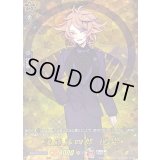 〔状態B〕後藤藤四郎祝装【TRR】{DZ-TB02/TRR20}《刀剣乱舞》