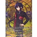 鯰尾藤四郎祝装【TRR】{DZ-TB02/TRR16}《刀剣乱舞》