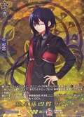 鯰尾藤四郎祝装【TRR】{DZ-TB02/TRR16}《刀剣乱舞》