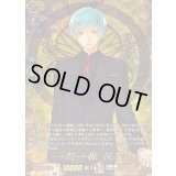 〔状態A-〕一期一振祝装【TRR】{DZ-TB02/TRR15}《刀剣乱舞》