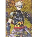 鬼丸国綱初の姿【TRR】{DZ-TB02/TRR13}《刀剣乱舞》