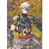鬼丸国綱初の姿【TRR】{DZ-TB02/TRR13}《刀剣乱舞》