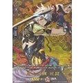 鬼丸国綱戦闘【TRR】{DZ-TB02/TRR12}《刀剣乱舞》