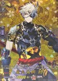 鬼丸国綱特【TRR】{DZ-TB02/TRR11}《刀剣乱舞》