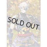 〔状態B〕鬼丸国綱特【TRR】{DZ-TB02/TRR11}《刀剣乱舞》