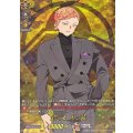 岩融祝装【TRR】{DZ-TB02/TRR04}《刀剣乱舞》