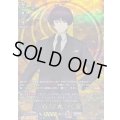石切丸祝装【TRR】{DZ-TB02/TRR03}《刀剣乱舞》