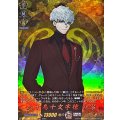 大千鳥十文字槍祝装【TRR】{DZ-TB02/TRR110}《刀剣乱舞》