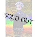 〔状態B〕源清麿祝装【TRR】{DZ-TB02/TRR101}《刀剣乱舞》