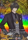 桑名江祝装【TRR】{DZ-TB02/TRR99}《刀剣乱舞》