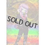 〔状態A-〕北谷菜切祝装【TRR】{DZ-TB02/TRR98}《刀剣乱舞》