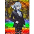 白山吉光祝装【TRR】{DZ-TB02/TRR95}《刀剣乱舞》
