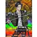 豊前江戦闘【TRR】{DZ-TB02/TRR92}《刀剣乱舞》