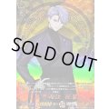 五月雨江祝装【TRR】{DZ-TB02/TRR109}《刀剣乱舞》