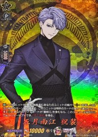 〔状態A-〕五月雨江祝装【TRR】{DZ-TB02/TRR109}《刀剣乱舞》