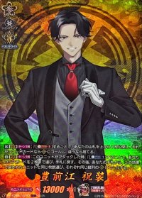 〔状態A-〕豊前江祝装【TRR】{DZ-TB02/TRR90}《刀剣乱舞》