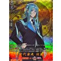 千代金丸祝装【TRR】{DZ-TB02/TRR88}《刀剣乱舞》
