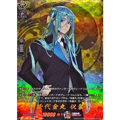 〔状態B〕千代金丸祝装【TRR】{DZ-TB02/TRR88}《刀剣乱舞》