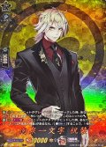 南泉一文字祝装【TRR】{DZ-TB02/TRR87}《刀剣乱舞》