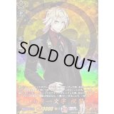 〔状態A-〕南泉一文字祝装【TRR】{DZ-TB02/TRR87}《刀剣乱舞》