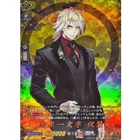 南泉一文字祝装【TRR】{DZ-TB02/TRR87}《刀剣乱舞》
