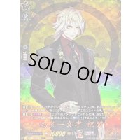 〔状態A-〕南泉一文字祝装【TRR】{DZ-TB02/TRR87}《刀剣乱舞》