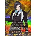 静形薙刀祝装【TRR】{DZ-TB02/TRR86}《刀剣乱舞》