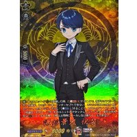 謙信景光祝装【TRR】{DZ-TB02/TRR83}《刀剣乱舞》
