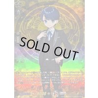〔状態A-〕謙信景光祝装【TRR】{DZ-TB02/TRR83}《刀剣乱舞》
