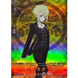 太閤左文字祝装【TRR】{DZ-TB02/TRR108}《刀剣乱舞》