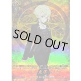 〔状態B〕太閤左文字祝装【TRR】{DZ-TB02/TRR108}《刀剣乱舞》