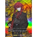 抜丸祝装【TRR】{DZ-TB02/TRR73}《刀剣乱舞》