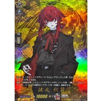 抜丸祝装【TRR】{DZ-TB02/TRR73}《刀剣乱舞》