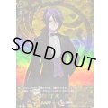 不動行光祝装【TRR】{DZ-TB02/TRR70}《刀剣乱舞》