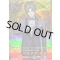 へし切長谷部祝装【TRR】{DZ-TB02/TRR69}《刀剣乱舞》