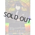 〔状態A-〕長曽祢虎徹祝装【TRR】{DZ-TB02/TRR65}《刀剣乱舞》