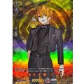 浦島虎徹祝装【TRR】{DZ-TB02/TRR64}《刀剣乱舞》