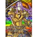 蜂須賀虎徹戦闘【TRR】{DZ-TB02/TRR63}《刀剣乱舞》