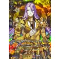 蜂須賀虎徹特【TRR】{DZ-TB02/TRR62}《刀剣乱舞》