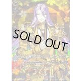 〔状態A-〕蜂須賀虎徹特【TRR】{DZ-TB02/TRR62}《刀剣乱舞》