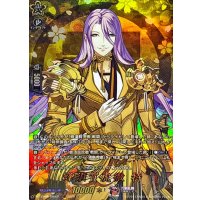 蜂須賀虎徹特【TRR】{DZ-TB02/TRR62}《刀剣乱舞》