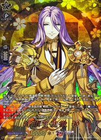 蜂須賀虎徹特【TRR】{DZ-TB02/TRR62}《刀剣乱舞》