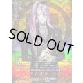 〔状態A-〕蜂須賀虎徹祝装【TRR】{DZ-TB02/TRR61}《刀剣乱舞》