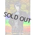 松井江祝装【TRR】{DZ-TB02/TRR102}《刀剣乱舞》